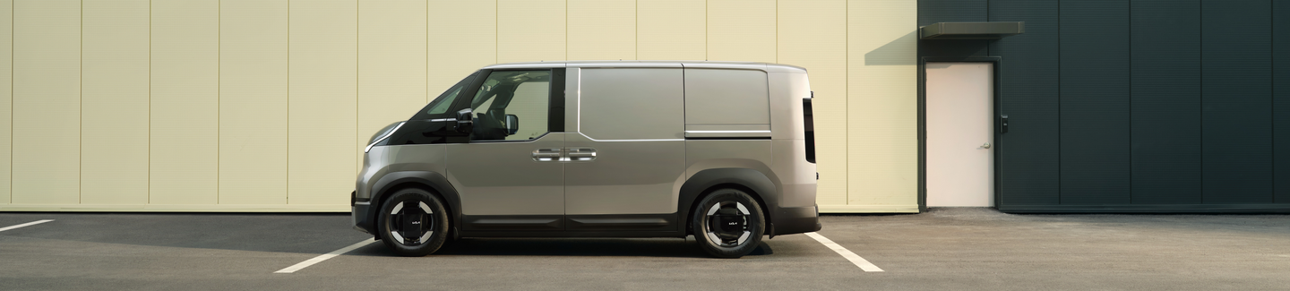 PV5 Cargo Plus