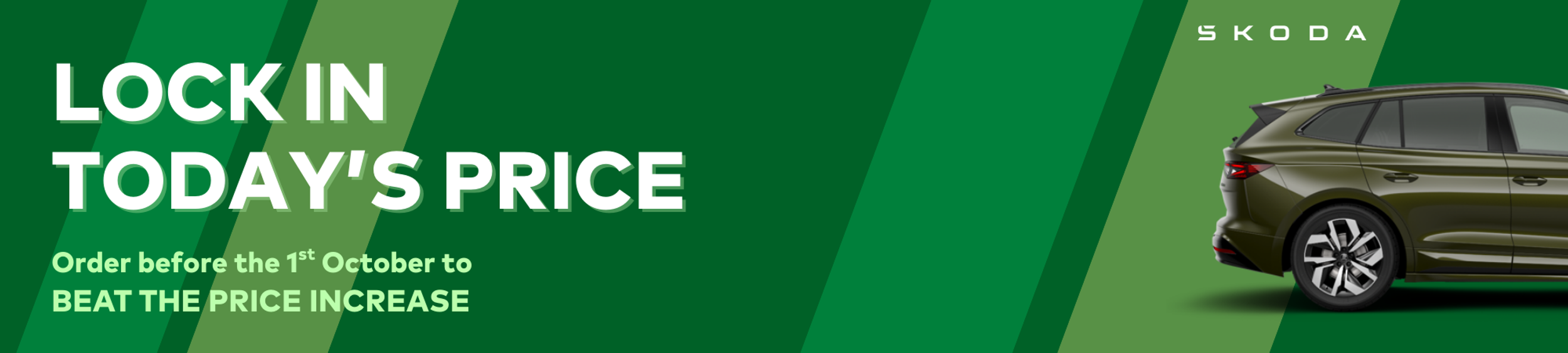 skoda beat the price increase header