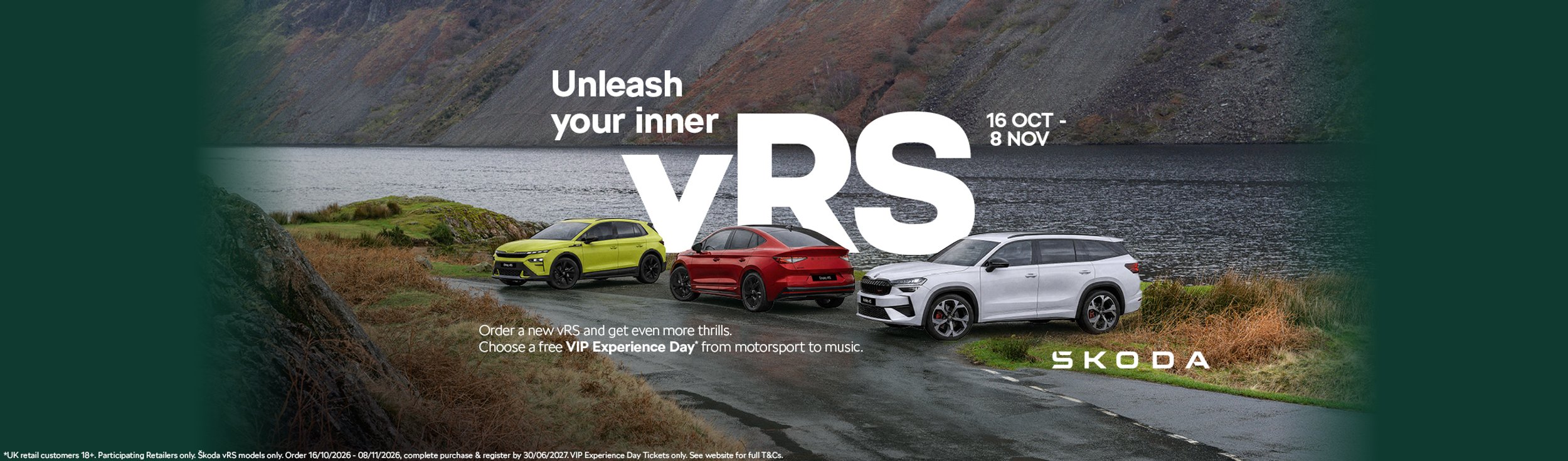 vRS Event