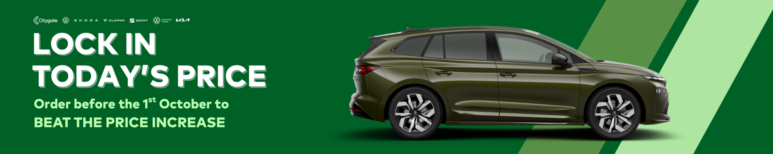 skoda beat the price increase header