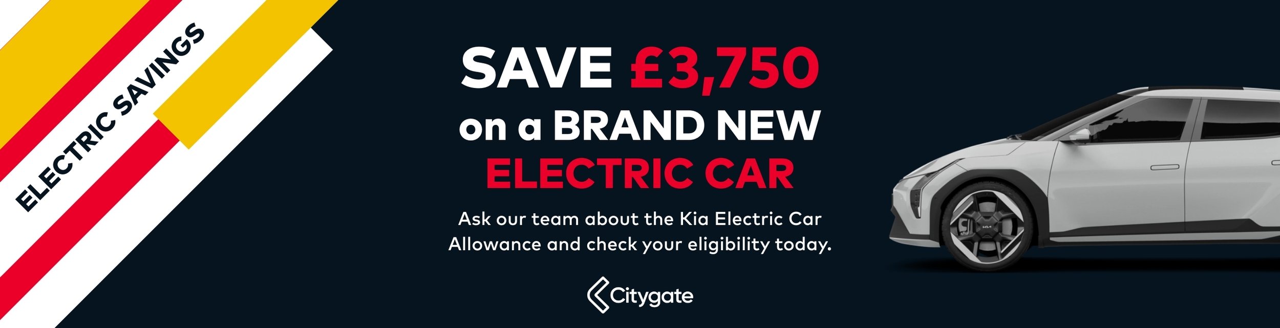 Kia EV Grant