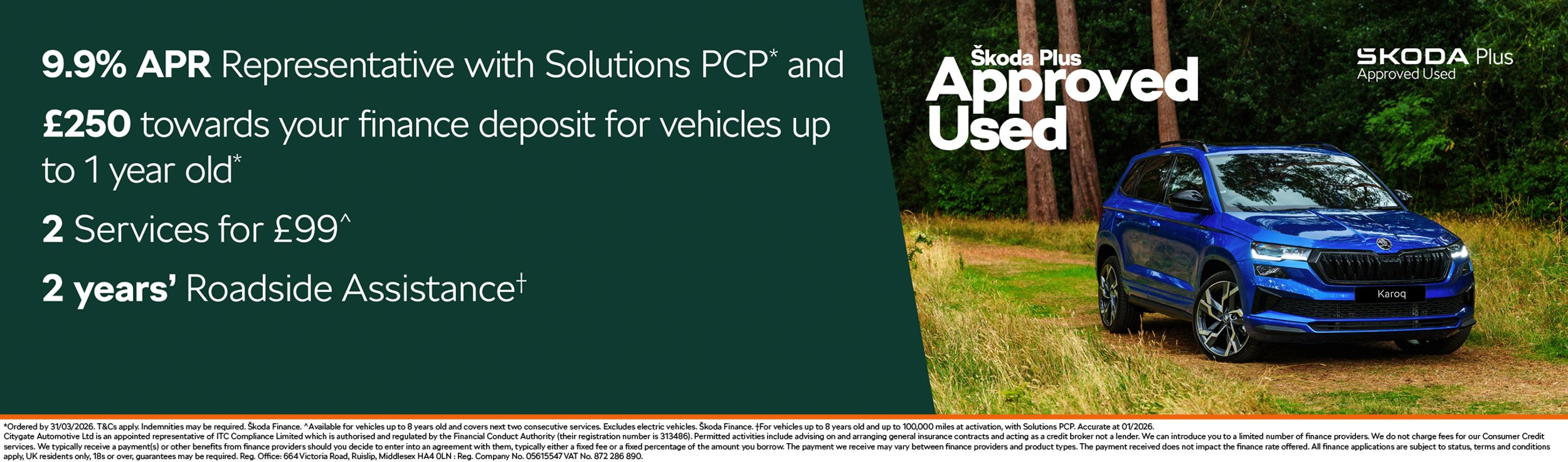 approved used q1 ice