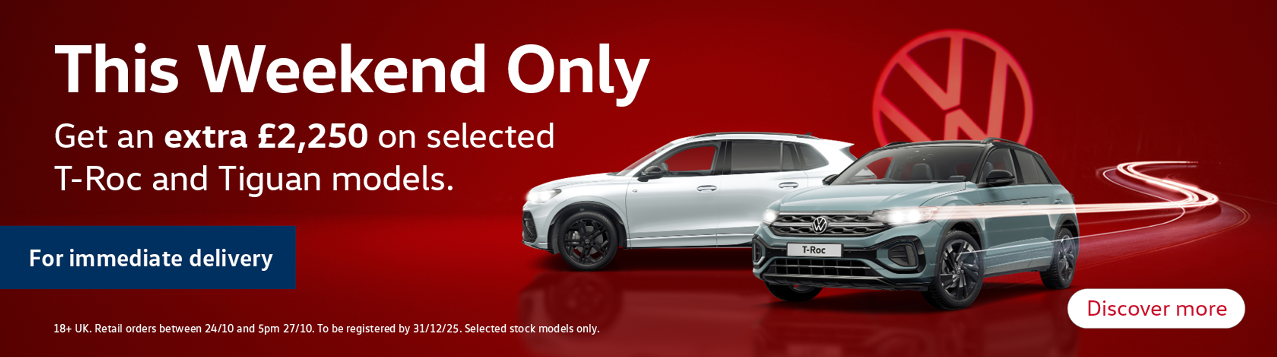mini-event-troc-tiguan