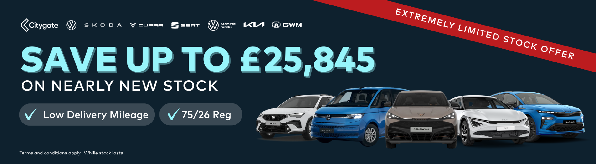 Low Mileage Savings