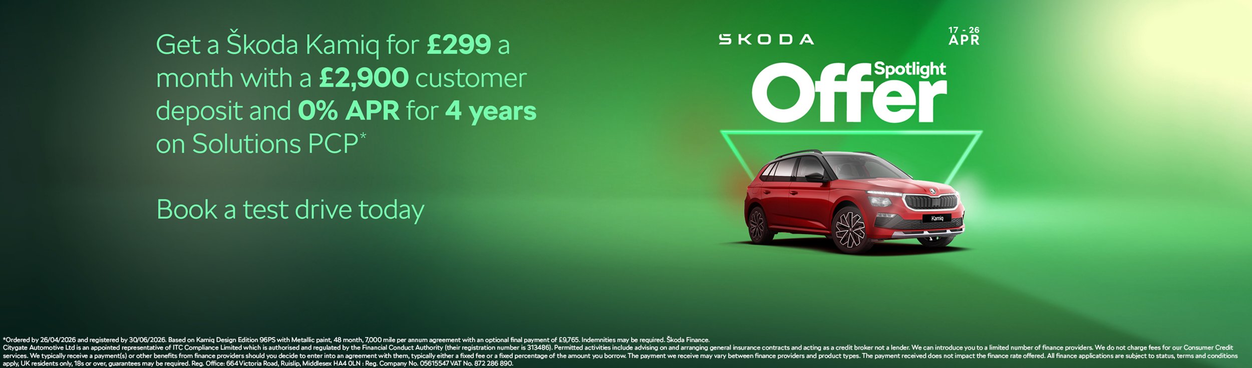 Kamiq Spotlight offer