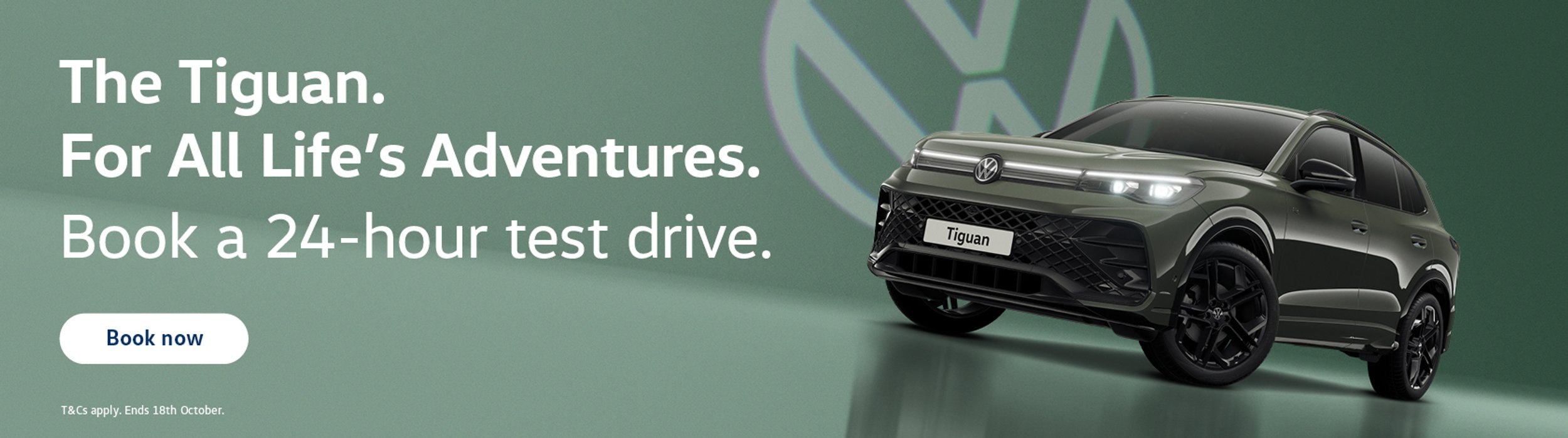 Tiguan Test Drive