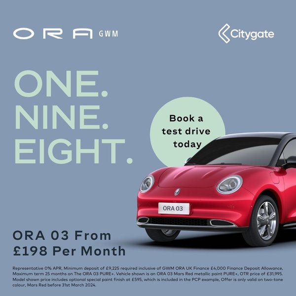 ORA 03 Pure+ Two-tone Mars Red offer